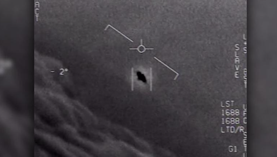 미국 국방성이 공개한 UFO 영상 중 하나.