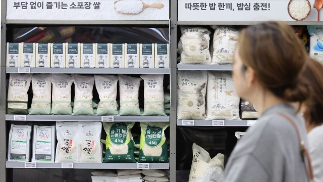사진 출처 : 연합뉴스