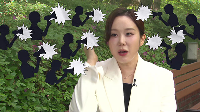 애들도 아닌 어른이 ADHD?…10년새 20배 증가!