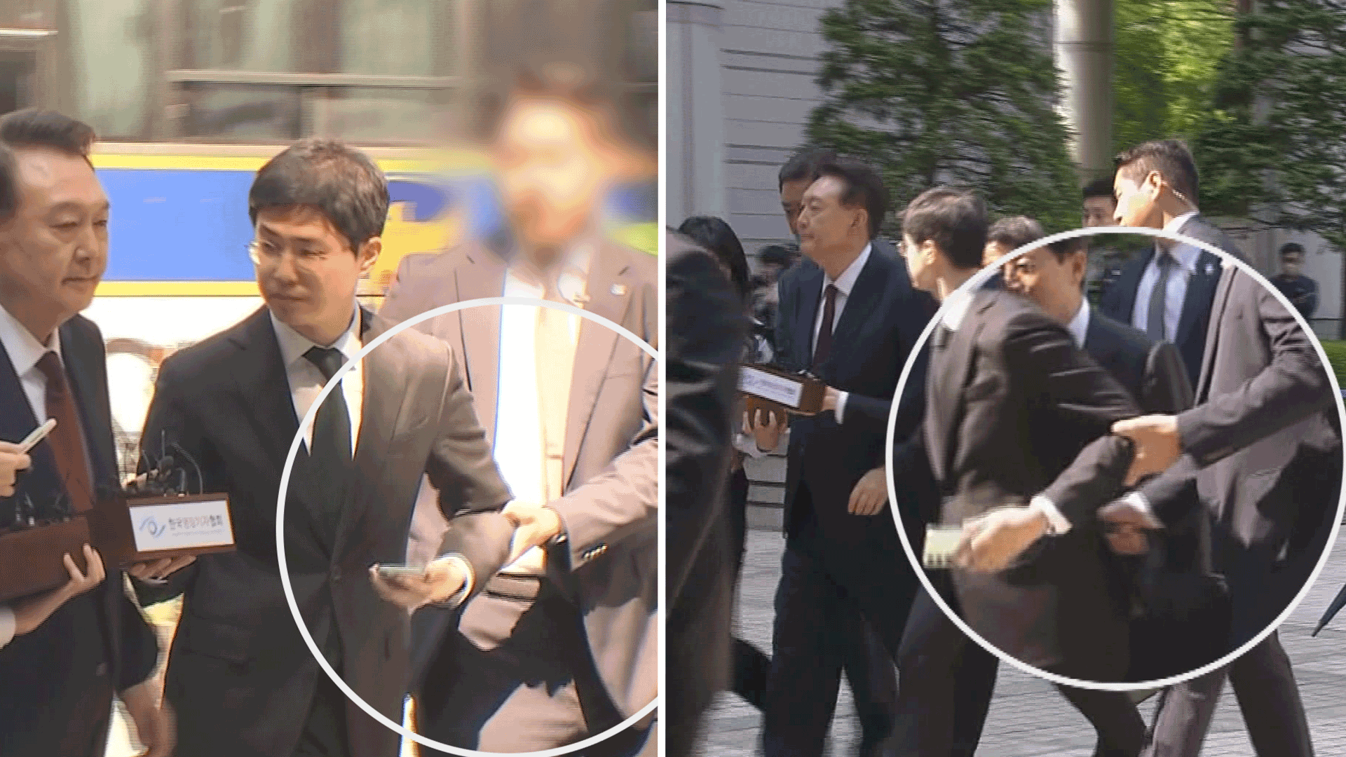 대통령에게 질문하자 경호원이 기자 팔을 낚아채는 장면. 편집 : 반윤미