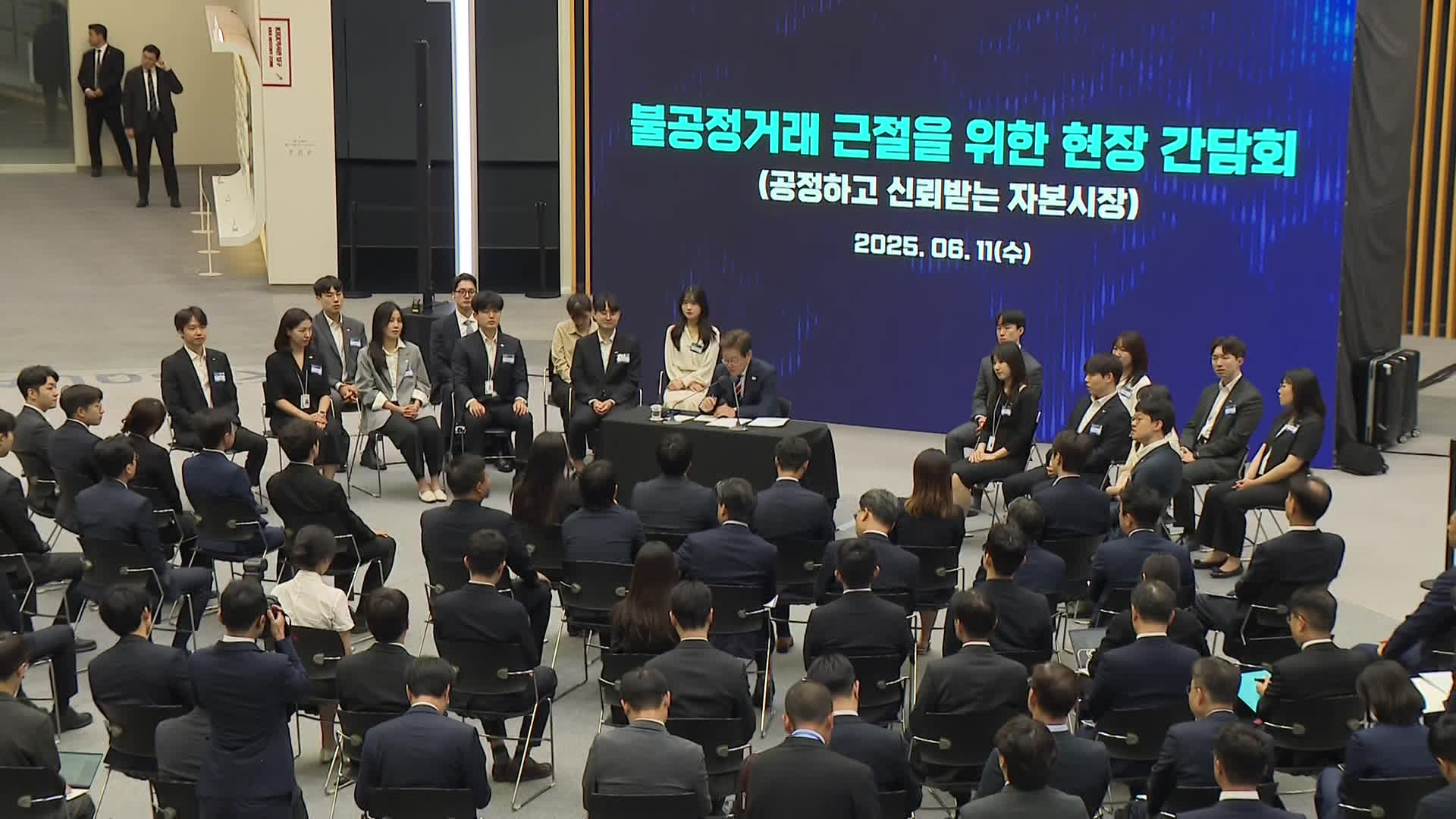 ‘코스피 5,000’ 묘책은?…“국장 돌아오는 건 지능 순” 말 나오게