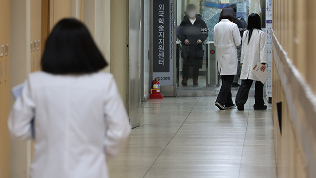 광주시의사회 “의정 갈등 회복 위해 정부·의협  대화해야”