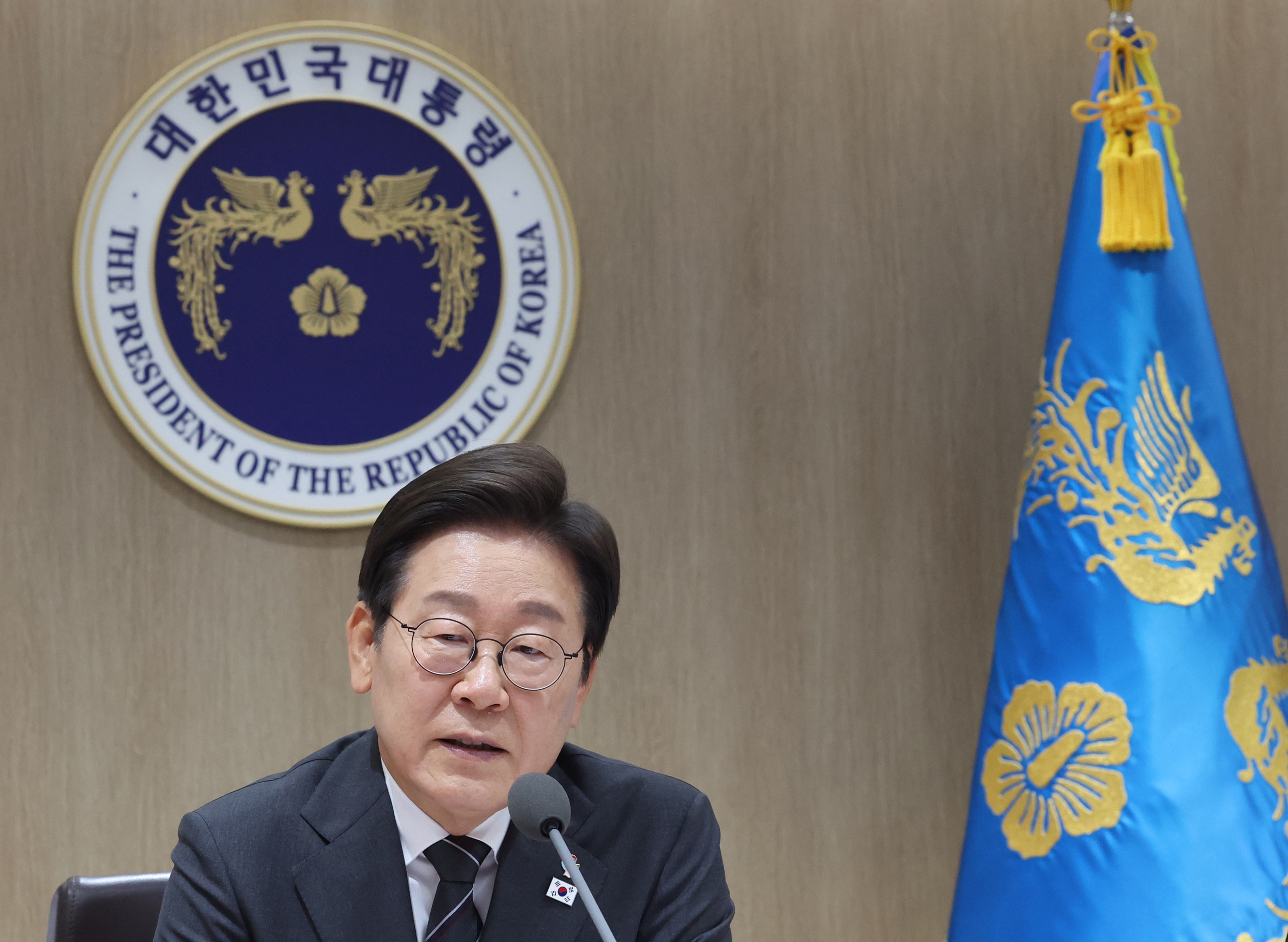 이재명 정부 국무회의, 실시간 공개될까? 