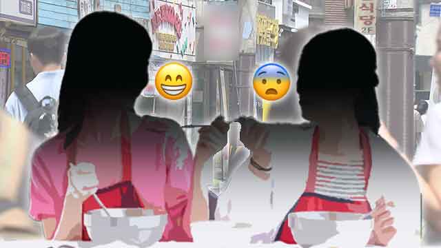 “선배 밥 사주세요”…요즘 대학생 ‘후배 무섭다’ 한숨 사연은