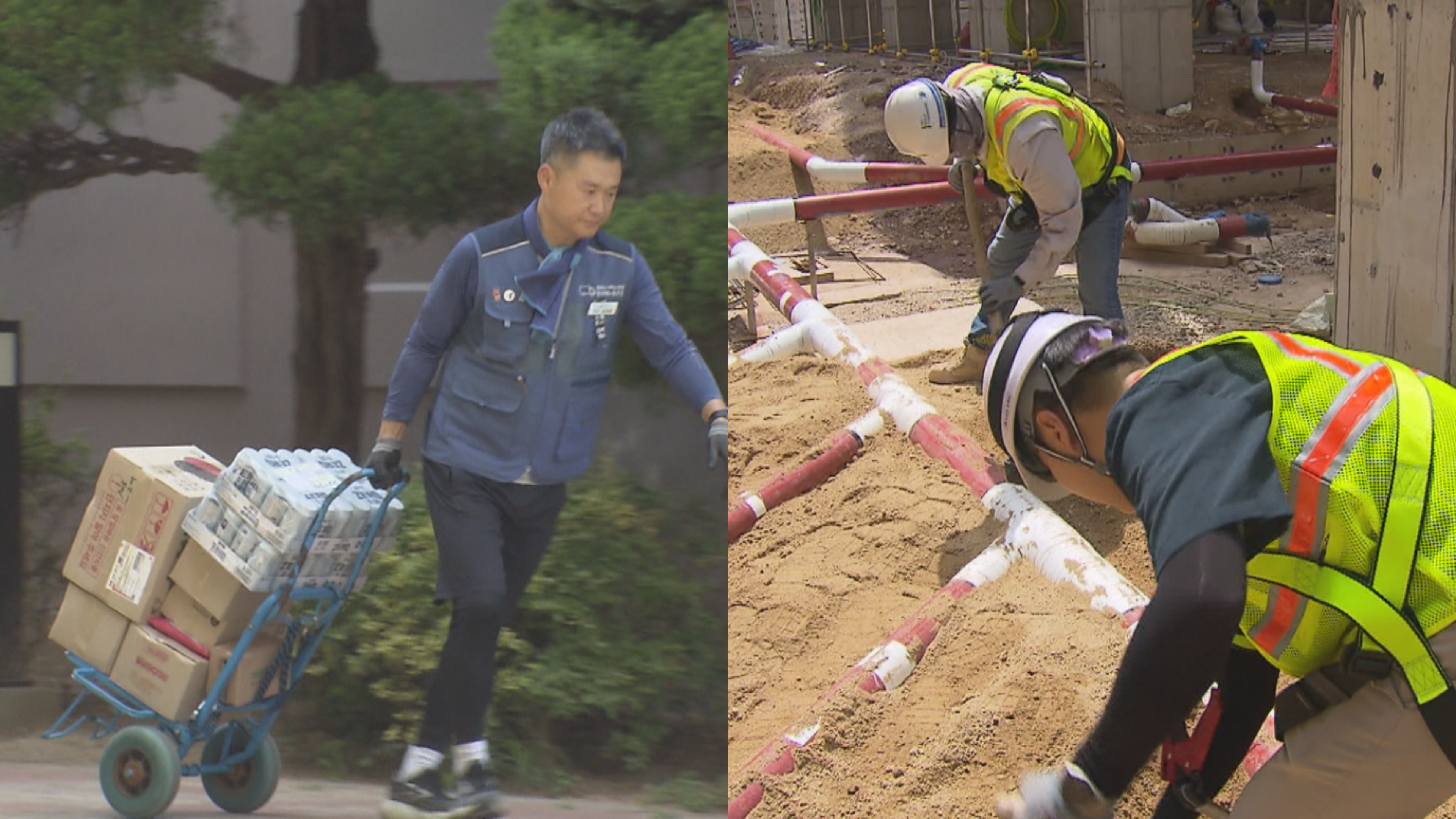 폭염 속 택배·건설 현장…체험해 보니 ‘땀 범벅’