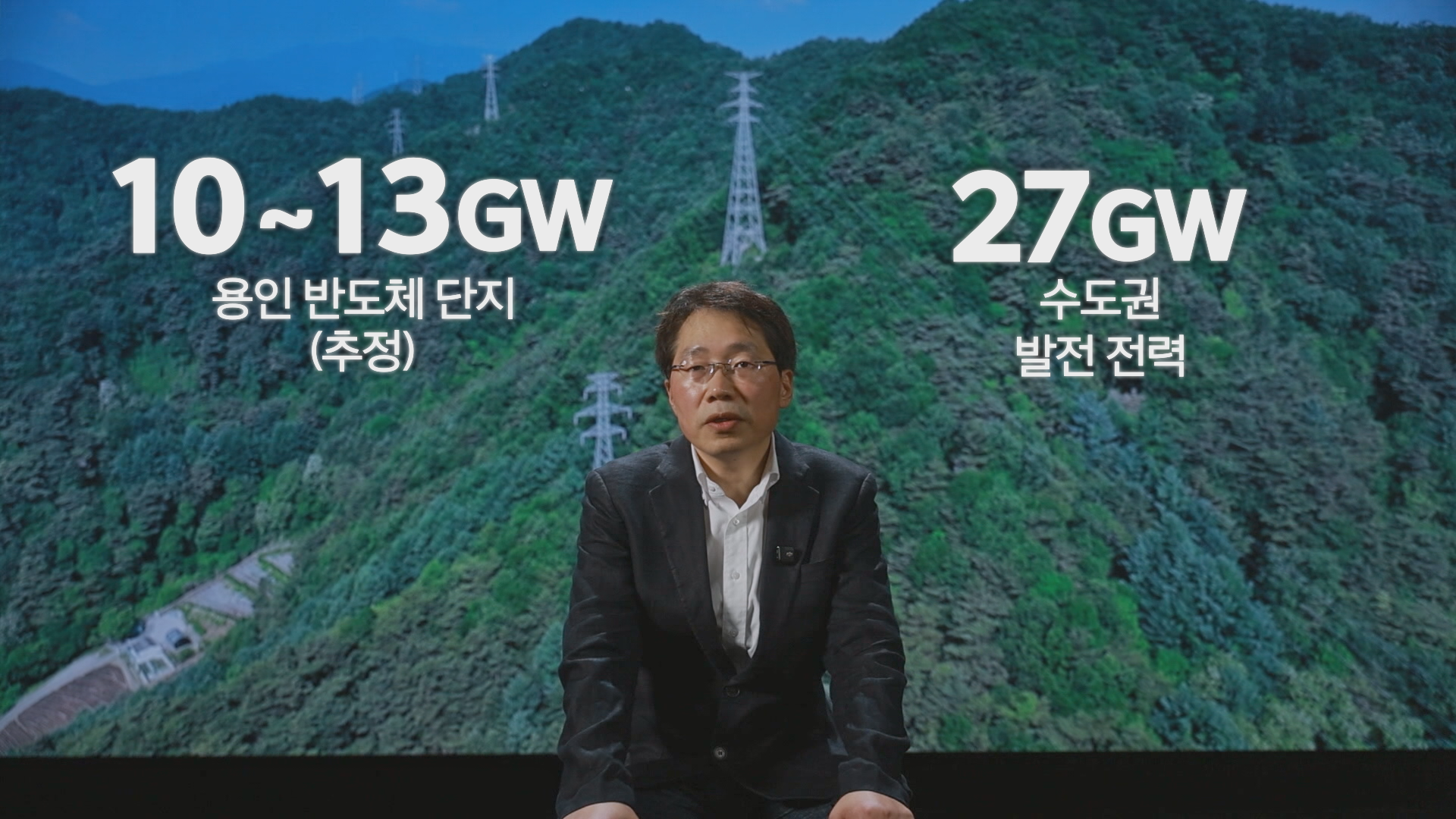 석광훈 에너지 전환포럼 전문위원