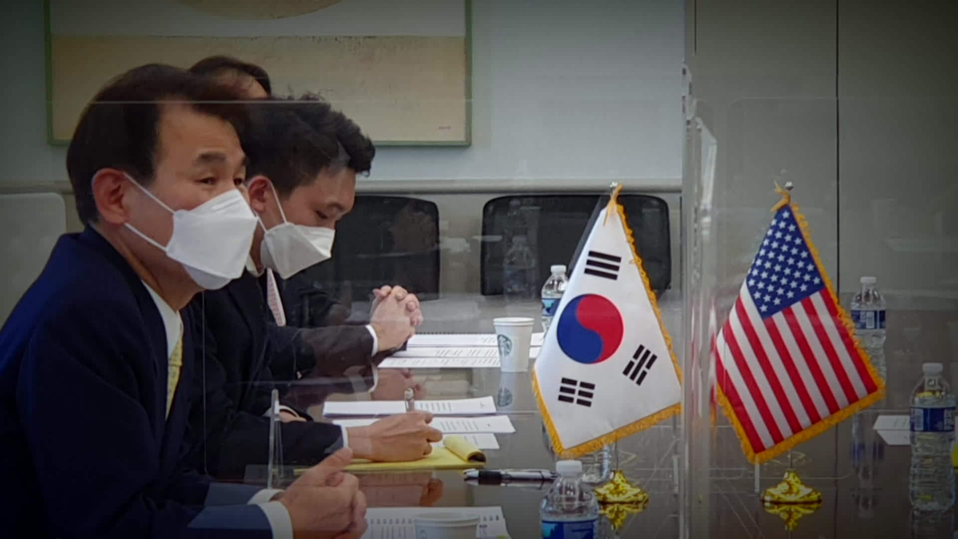 한국에 방위비를 압박하고 있는 미국