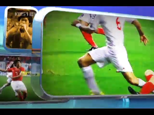 KBS 뉴스 이미지