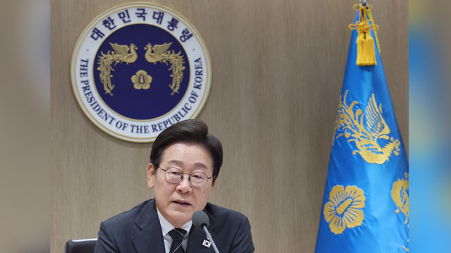 이재명 정부 국무회의, 실시간 공개될까? 