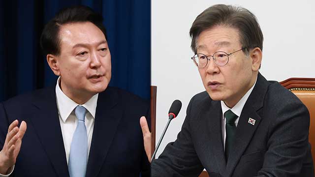 ‘윤 대통령-이재명 대표 회동’ 29일 차담 형식으로 개최