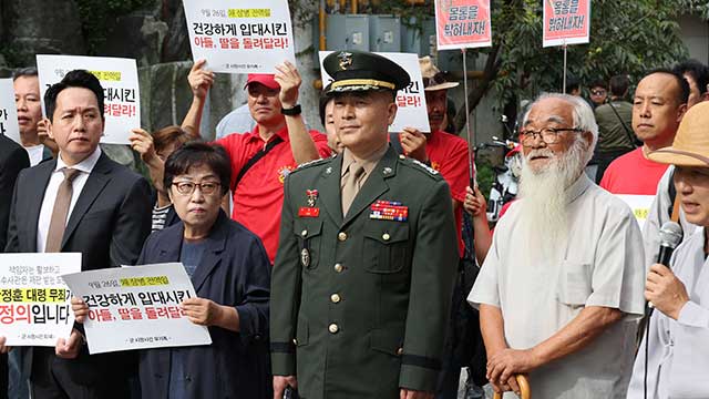 윤 대통령, ‘VIP 격노설’ 서면 질문에 “국가안보 관련 사안 회신 불가”