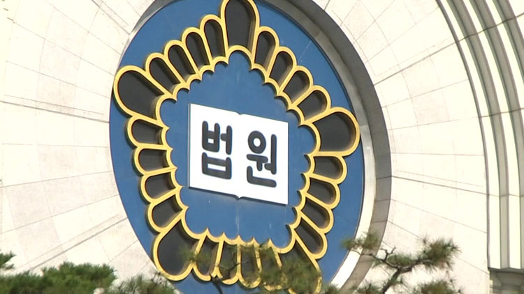 엘리엇, 삼성에 지연 손해금 청구 소송…“약정에 미포함” 패소