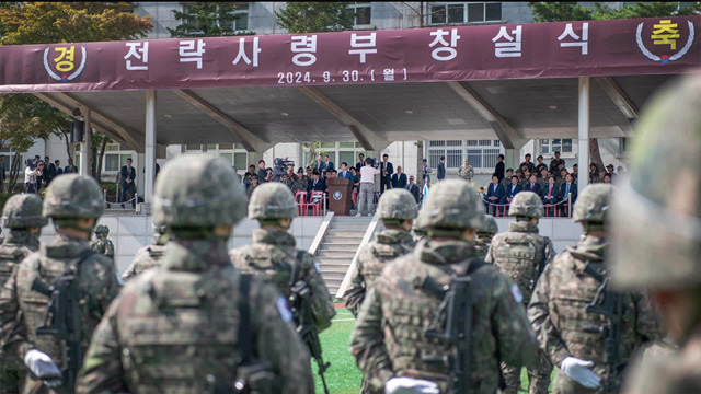 [단독] 전략사 첫 임무 ‘핵·재래식 군사작전 수립’…“이달 초 미국행”