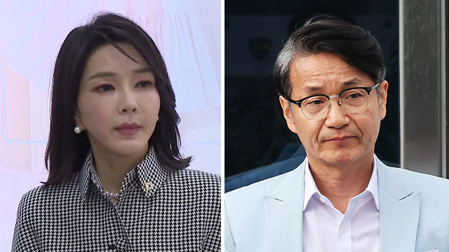 ‘고가가방 의혹’ 김건희·최재영 불기소…“모든 혐의 인정 안 돼”