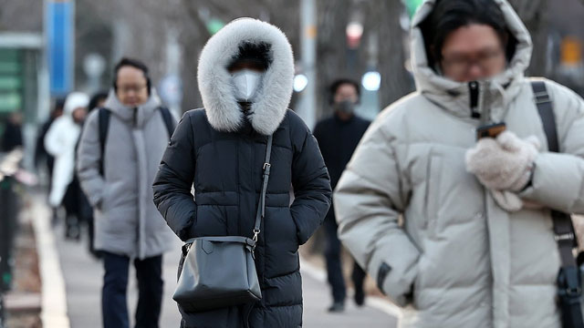 곳곳에 한파특보…내일 아침, 서울 영하 2도