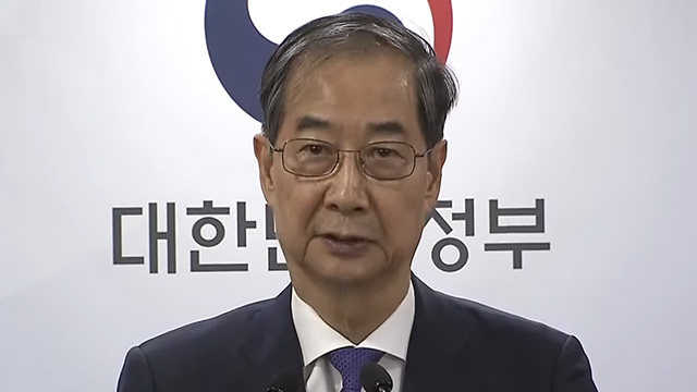 [속보] 한덕수, 권한대행 총리직 사임…“더 큰 책임 지는 길 결정”
