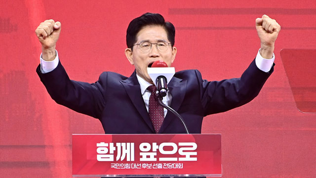 국민의힘 대선 후보에 김문수…“이재명 막기 위해<br> 어떤 세력과도 연대”
