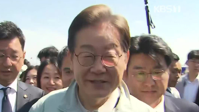 이재명 “소상공인 생존 위기에 국가 책임 다해야”…민주당, 비상의총서 조희대 탄핵 논의