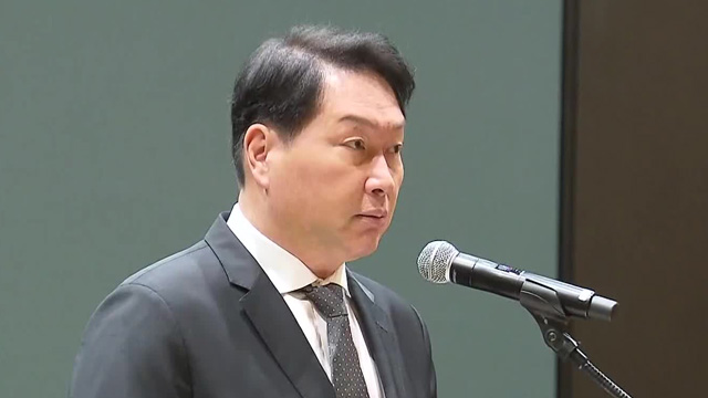 최태원 “뼈아프게 반성…추가 피해 없도록 만전 기할 것”
