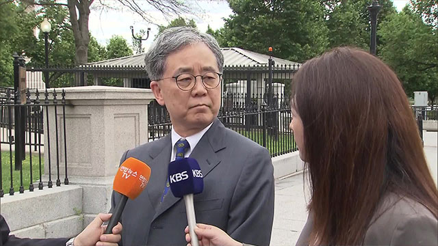 김현종, 이재명 메시지 들고 백악관 고위급 면담…“통상 협상 시간 필요”