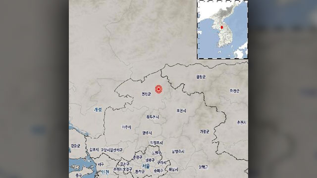 [속보] 경기 연천군에서 규모 3.3 지진…<br>‘진도 4’ 흔들림