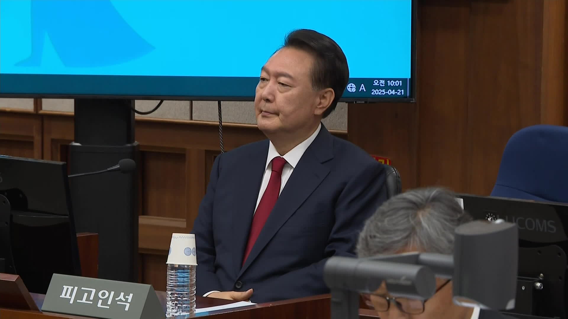 윤 전 대통령, 내일 첫 포토라인 서나…내란혐의 재판 속행