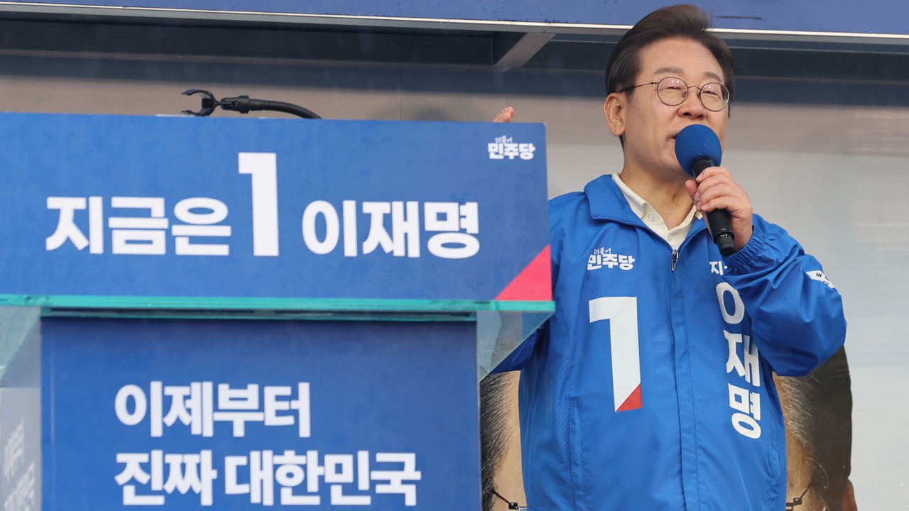 이재명, 호남 집중 유세…<br>“다음 정부는 국민주권 정부”
