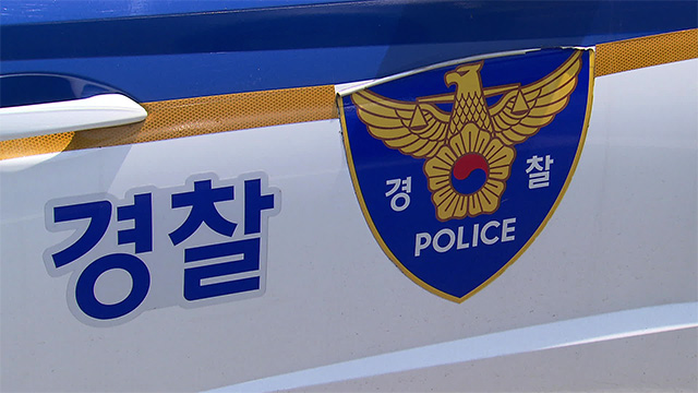 [속보] ‘중국 간첩 99명’ 보도 스카이데일리 기자 <br>구속영장 신청…내일 영장 심사