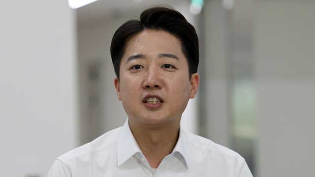 이준석 “플랫폼사업자 ‘리뷰중재위’ 의무화…‘별점 테러’ 방지”
