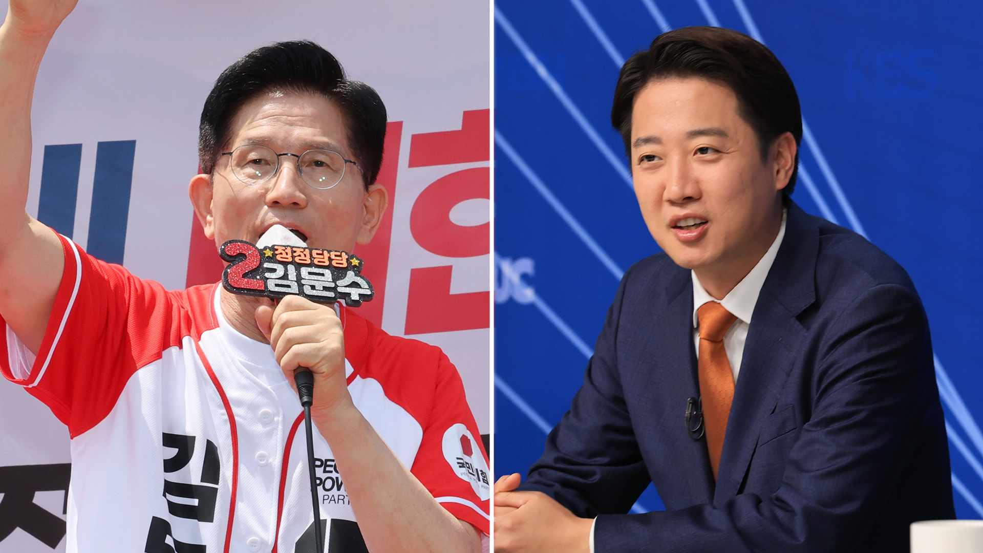 김문수 “지방정부에 권한 이양” …이준석 “대선 완주할 것”