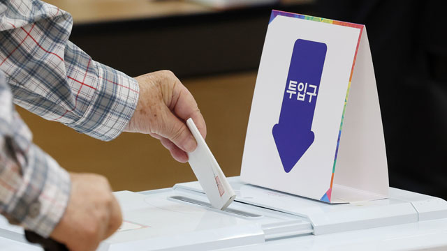오전 9시 전국 투표율 9.2%…“20대 당시보다 <br>1.1%p 높아”