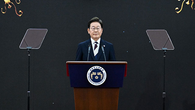 [속보] 이재명 대통령, 취임 후 첫 행정명령으로<br> ‘비상경제점검 TF 구성’ 지시 