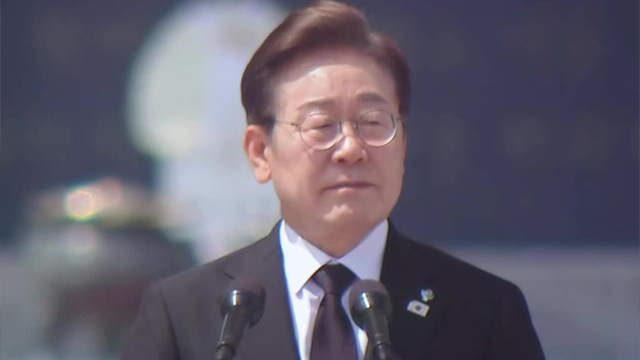 이 대통령, 현충일 추념사 “특별한 희생엔 특별한 <br>보상”