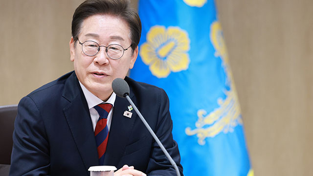 [속보] 대통령실 “이재명 대통령, G7 정상회의 <br>초청 받아 참석”