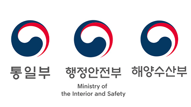 [속보] 통일부 차관 김남중·행안부 차관 김민재·농림부 차관 강형석·해수부 차관 김성범 임명
