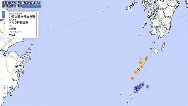 ‘일본 대지진설’ 당일에 도카라 열도서 규모 5.4 지진…“우연일 뿐”