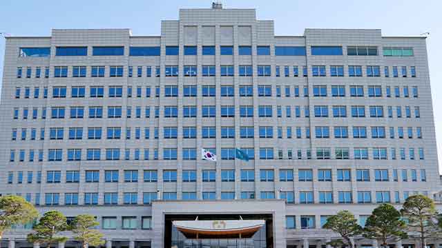 [단독] 대통령실 국정상황실 파견 총경급 인사, 문책성 인사로 복귀