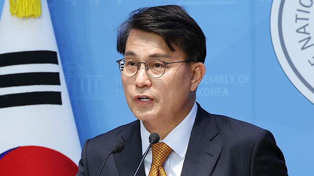 [속보/단독] 김건희 특검, ‘공천개입 의혹’ 윤상현 자택·국회도 압수수색