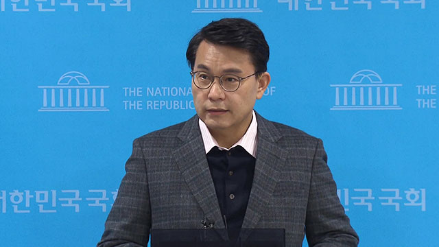 [단독] ‘윤상현 또 다른 장소’ 추가 압수수색…휴대전화 여전히 ‘미제출’
