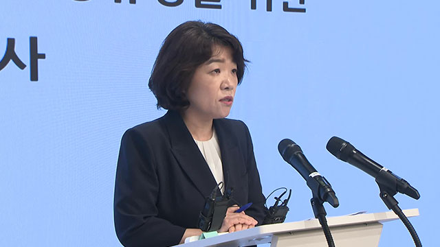 김건희 특검 “삼부토건 핵심 <br>피의자 구속영장 청구 예정”…‘집사게이트’ 투자사 소환 진행