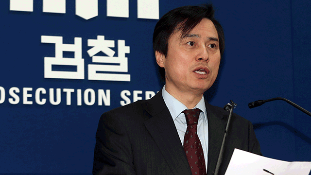 [속보] 내란특검, 드론작전사령부 등 압수수색<br>…외환 혐의 강제수사