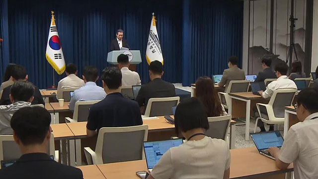 대통령실 “자동차 관세 15%…쌀·소고기 시장 추가 <br>개방 않기로”