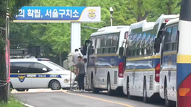 윤석열 전 대통령 체포영장 재집행도 무산…이시각 서울구치소
