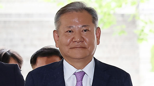 이상민 전 장관 오늘 구속적부심…통일교 2인자 소환 조사