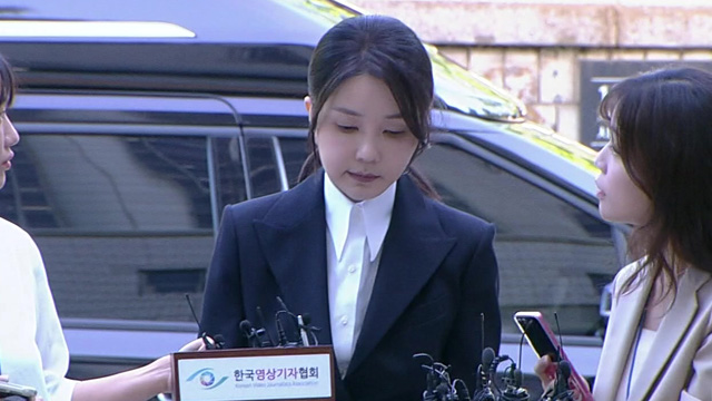 [속보] ‘구속영장 심사’ 김건희 여사, 법원 출석