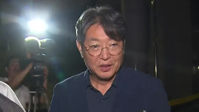 이춘석, ‘주식 차명 거래’ 혐의 시인…보좌관도 인정