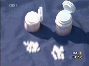 마약성 ‘식욕억제제’ 치명적 부작용 발생