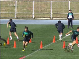 KBS 뉴스 이미지