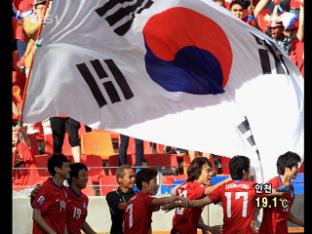 KBS 뉴스 이미지