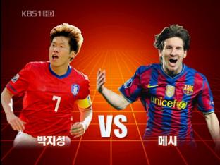 KBS 뉴스 이미지